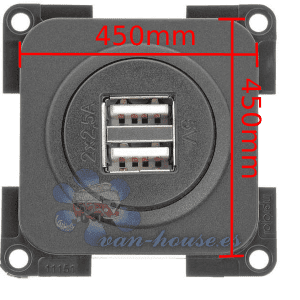 Conector de Carga Rápida USB Doble 2×2,5A …